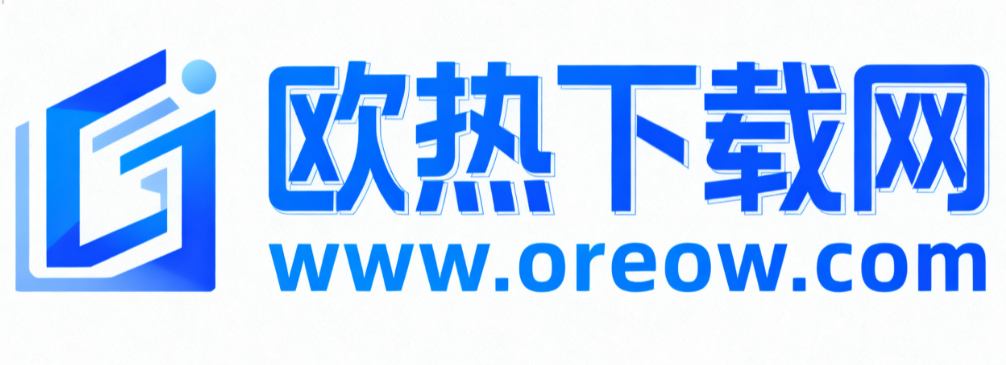 欧热下载网